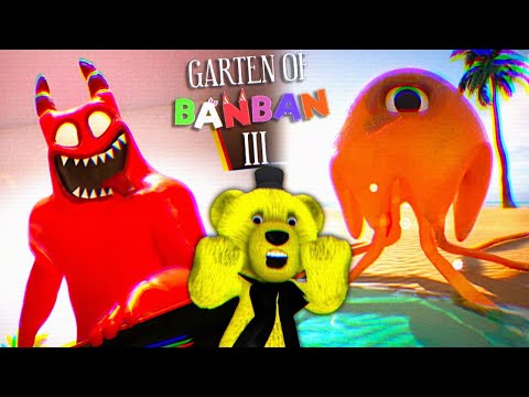 Видео: ДЕТСАД БАНБАНА 3 ВЫШЕЛ Злой Банбан и Гигант Стингерфлин 👿 Garten of Banban 3