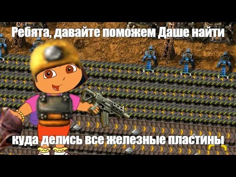 Видео: КАК В ЭТО ИГРАТЬ??????? ( ͡° ͜ʖ ͡°) [Factorio Space Age Прохождение на русском #1]