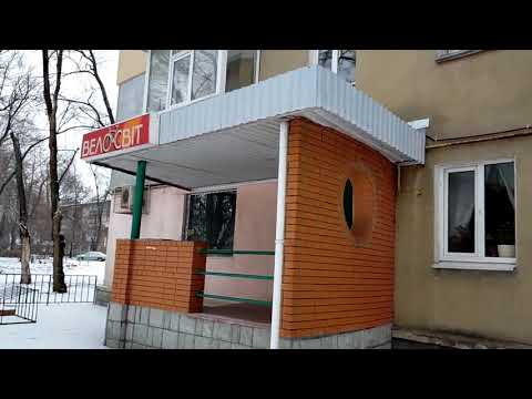 Видео: 6 домов возле Базара. Желтые Воды, 8.02.21.