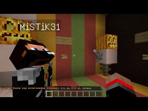 Видео: Когда ты быстрее ;) [Прохождение Карты] - MINECRAFT