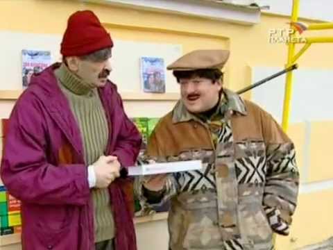 Видео: Городок.Бизнес Класс