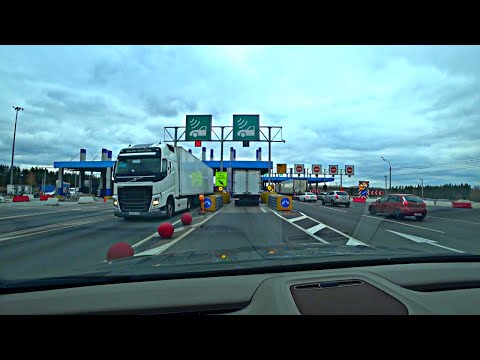 Видео: Влог. Дорога на ЮГ. Совсем ОХРИНЕЛИ. Новшества на М-4 ДОН. Такой вот платник. Ростовская область ДНО