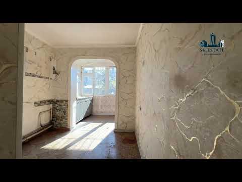 Видео: Боз як хонаи дигар дар 33  мкр 📞 +992 900 12 7777