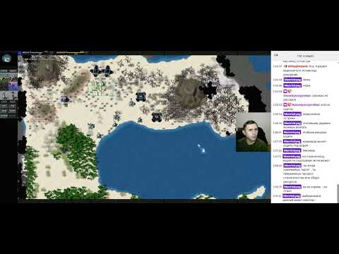 Видео: Total Annihilation , Alien-Maniac Mod , Армаг Stream by TA Part #2