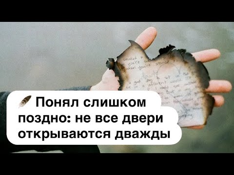 Видео: ТАРО В НЬЮ-ЙОРКЕ | его мысли когда ты стала холодной 😴