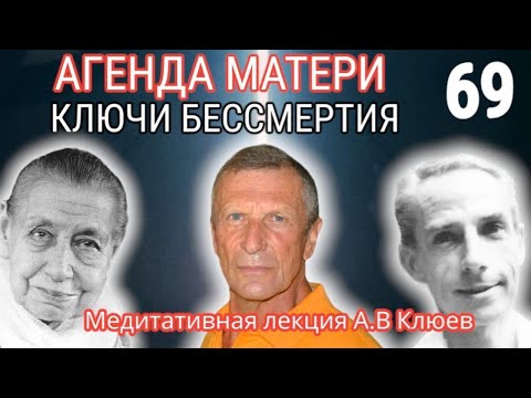 Видео: Суверенная  КОНСТИТУЦИЯ АЛЕКСАНДРА ЗИНОВЬЕВА