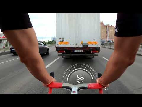 Видео: Скорость шоссейного велосипеда на ровной дороге