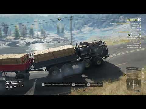 Видео: SnowRunner. MAINE. Higher in the Mountains. Part 1   (МЭН. Выше в горы.  Часть 1)