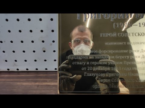 Видео: Полируем латунь в ЗЕРКАЛО