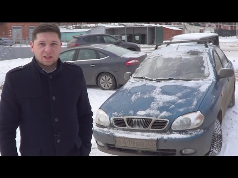 Видео: ЗАЗ Шанс 1.3 Что ты такое??
