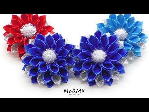 Видео: Резинки канзаши по Шаблону МК Kanzashi Tutorial DIY МойМК
