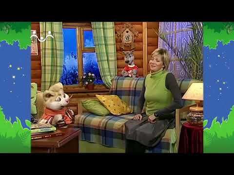 Видео: Вечер в Шишкином Лесу. Быт. Концерт для птичек