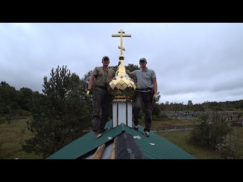 Видео: НЕОБЪЯСНИМЫЕ ВЕЩИ ПРОИСХОДЯТ в МОЕЙ ЖИЗНИ! ЖИВУ в ГЛУШИ на КРАЮ ЛЕСА. №276