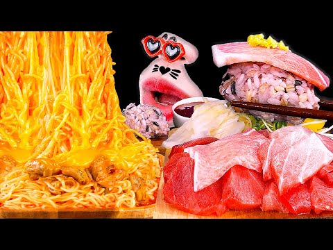Видео: Сашими из тунца и пряная лапша с пибимом ASMR Mukbang Eating Show!