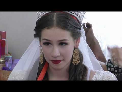 Видео: ЦЫГАНСКАЯ СВАДЬБА ЛОВАРИ И РИГИНА г.НОВОШАХТИНСК 1-Я ЧАСТЬ.