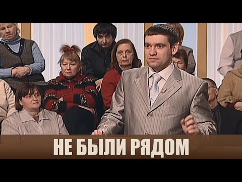Видео: Наследство пожилой пары - Дела семейные #сЕленойДмитриевой