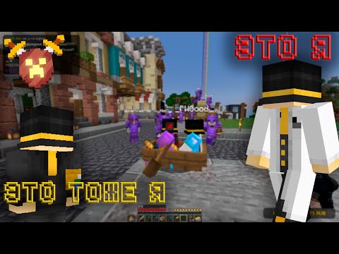 Видео: Клонировал себя! Троллинг на MineShield 2! Нарезка PWGood!
