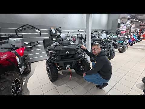 Видео: Обзор Can-Am outlander 700 xt