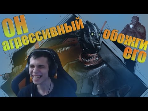 Видео: ПРИЗРАК, КОТОРЫЙ НИЧЕГО НЕ ЗАПОДОЗРИЛ - Dead by Daylight