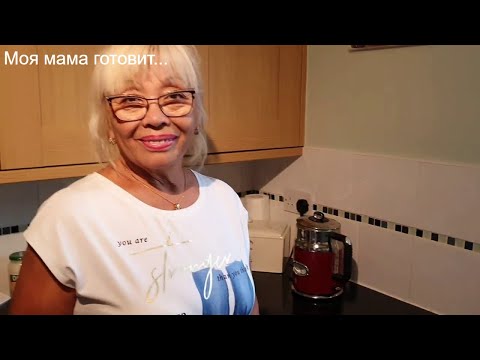 Видео: 407. КТО НА КУХНЕ ХОЗЯИН?  ИЛИ МАСТЕР КЛАСС ОТ ОЛЬГИ.