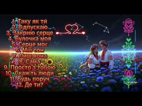 Видео: K.K.G Хіти 2025