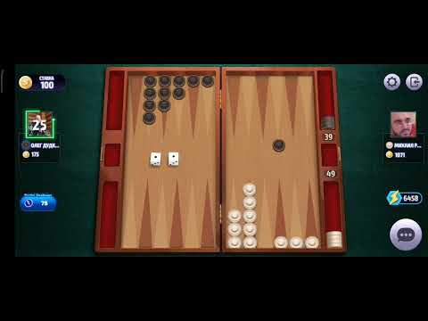 Видео: Нарды, длинные нарды онлайн чемпионат