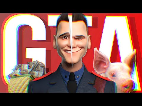 Видео: ПЛОХИЕ ШУТКИ - МОНТАЖ (СЕРЖ, ЛАЙКЕР, ГАВЕР, ПУСИК)