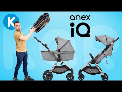 Видео: Anex IQ - відео огляд коляски 6 в 1. Новинки Anex IQ Premium та Anex IQ Basic