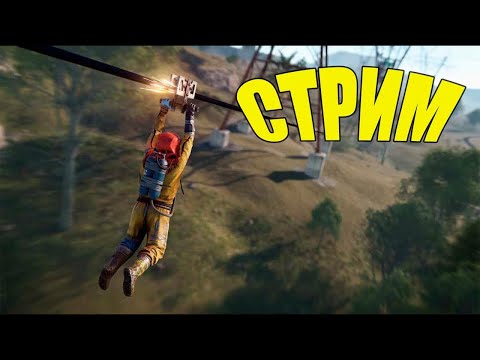 Видео: стартую в деревянной кибе