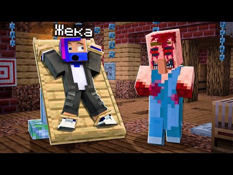 Видео: ЖЕКУ ПЫТАЮТ МАЙНКРАФТОМ И ЕМУ НУЖНА ПОМОЩЬ!!