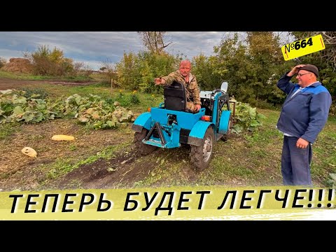 Видео: МЫ СДЕЛАЛИ ЭТО! ТЕПЕРЬ ЖИЗНЬ В ДЕРЕВНЕ ТОЧНО СТАНЕТ ЛЕГЧЕ. ОМСКАЯ ДЕРЕВНЯ.