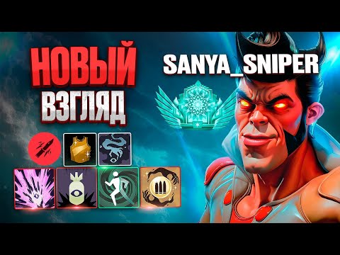 Видео: ПРОСОЛИЛ ЛОББИ ЭТЕРНУСОВ 😈 ТОП 3 ДЕДЛОКА на ШИВЕ