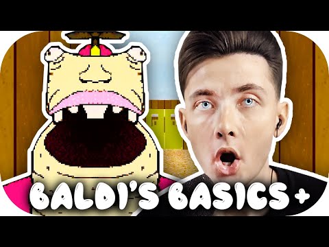 Видео: ХЕСУС ПОЗАИМСТВОВАЛ СТРАШИЛКУ У XQC ► БЕШЕНАЯ УЧИЛКА ► BALDI'S BASICS PLUS