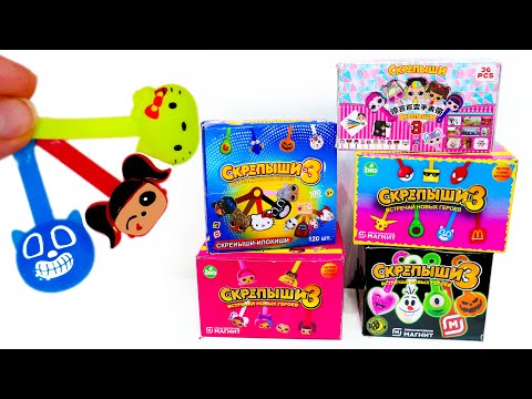 Видео: Собрала все ФЕЙКОВЫЕ СКРЕПЫШИ 3 - Все КИТАЙСКИЕ КОПИИ в Одном Видео