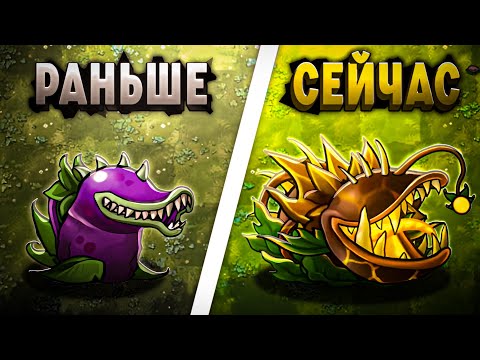 Видео: СРАВНИЛ Фьюжн РАНЬШЕ и СЕЙЧАС!🔥