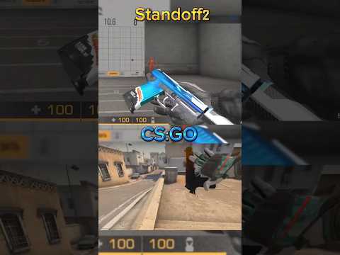 Видео: У кого круче редкиеа анимации у #standoff2  или #csgo