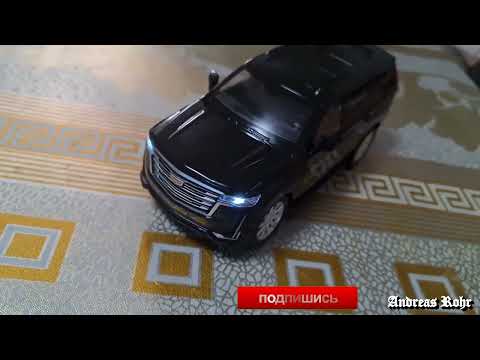 Видео: Cadillac Escalade 600. Из моей коллекции. Взгляд с коляски. Влог. Германия. Neu-Ulm. Germany