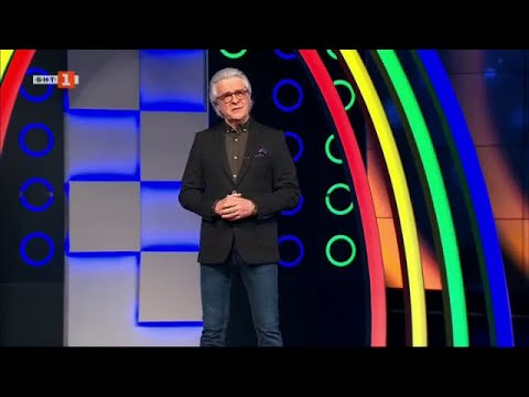 Видео: Последният печели - 02.05.2024