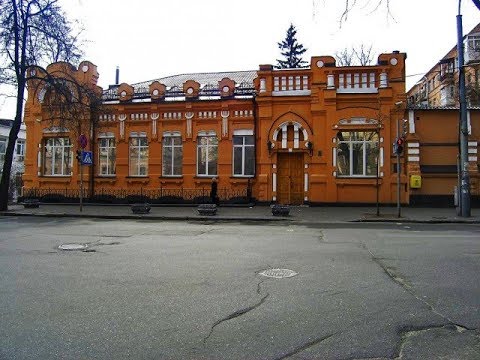 Видео: Киевский модерн.  Особняки.