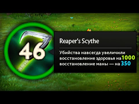 Видео: СМУРФ зашел ПОУГАРАТЬ,  но ТУТ МЫ с АБУЗОМ КОСЫ 🔥 Dota 2 Дота