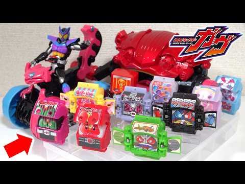 Видео: Все типы Bullcan Gatling и Legend Rider Gochizo! Kamen Rider GAVV