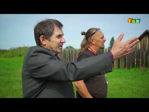 Видео: Илек Хроники   ч 1