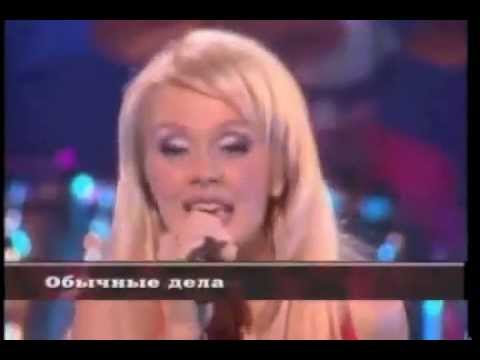 Видео: Валерия ♥ Valeriya "Обычные дела" Концерт ГЛАЗА ЦВЕТА НЕБА