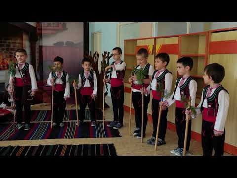 Видео: КОЛЕДАРИ В ДЕТСКА ГРАДИНА "СИНЧЕЦ" - ВАРНА