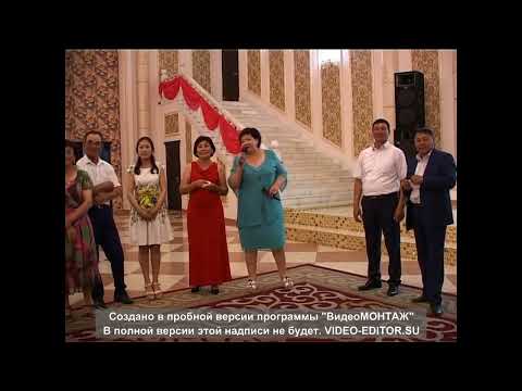 Видео: 30 ЖЫЛДЫҚ КЕЗДЕСУ, 2 СЕРИЯ