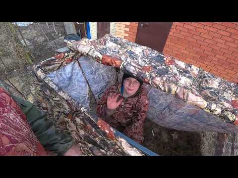 Видео: Засидки которые я применяю при весенней охоте на гуся и утку