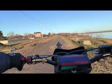 Видео: Полный газ! Promax mx 280 ! 30 января 2025 г. ч. 1