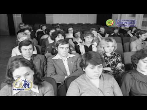 Видео: История в кадрах, часть 1