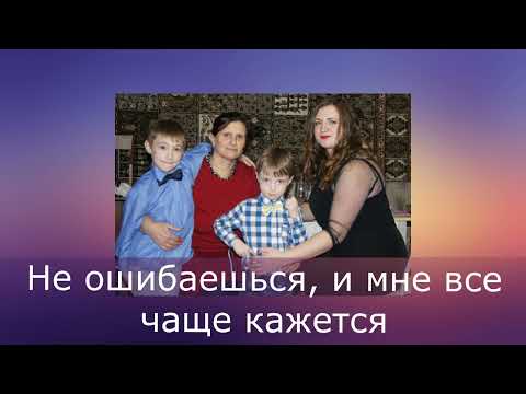 Видео: Владимир Меладзе "Салют, Вера"- Караоке.