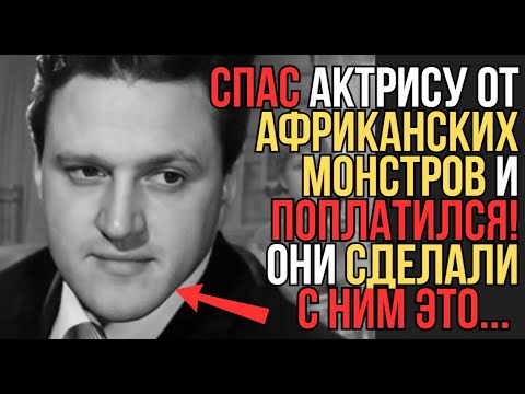 Видео: 3 ВЕРСИИ ЗАГАДОЧНОЙ СМЕРТИ ЧУЛЮКИНА: ОДНА ИЗ НИХ ОКАЗАЛАСЬ ПРАВДОЙ...